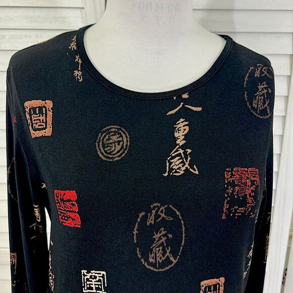 Chico's Travelers Top Size 3 (16) Asian Inspired - Picture 2 of 11